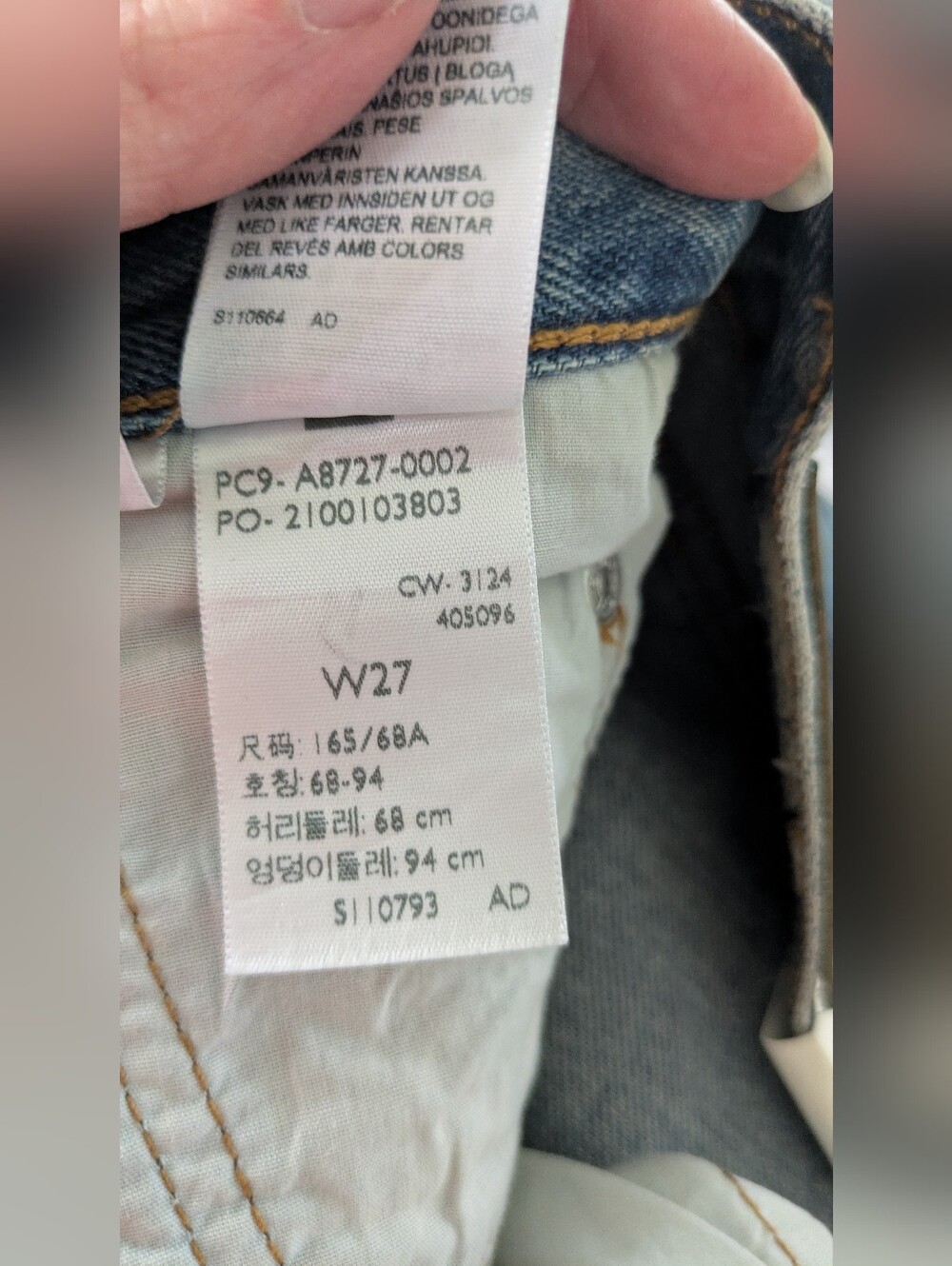 Levi's Long Icon Denim Skirt, Sz 27 - Picture 7 of 7